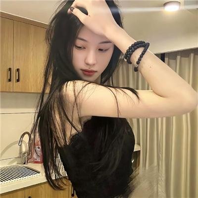 欣德